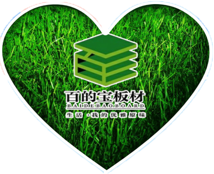 高標(biāo)準(zhǔn)低姿態(tài)，中國板材品牌百的寶成就行業(yè)標(biāo)桿地位