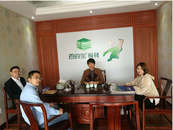 百的寶西南分公司營運中心|我們承諾|誠信 品質 服務